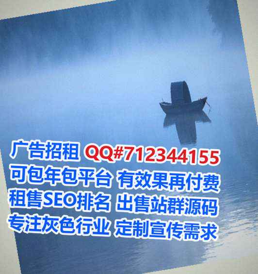 灞桥IVF智能科技公司